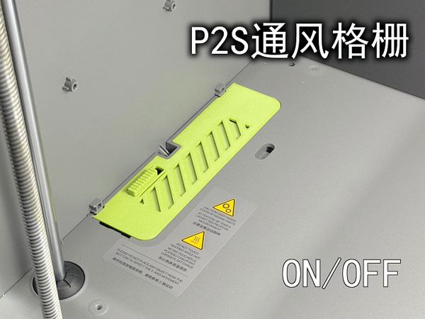 https://makerworld.bblmw.com/makerworld/model/US3bf8b70eb30bd5/design/2025-10-20_36822d5f1b691.gif