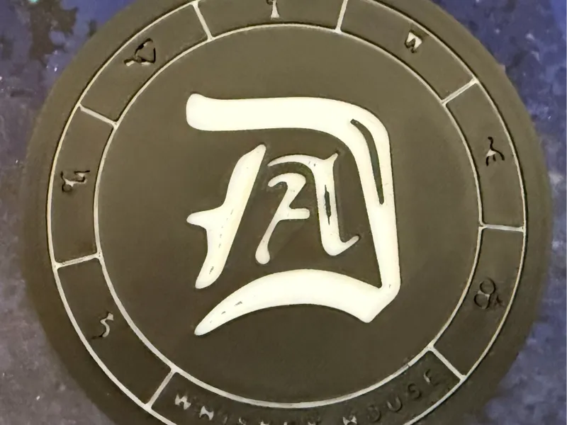 Dark Arts Whisky House Logo Coaster