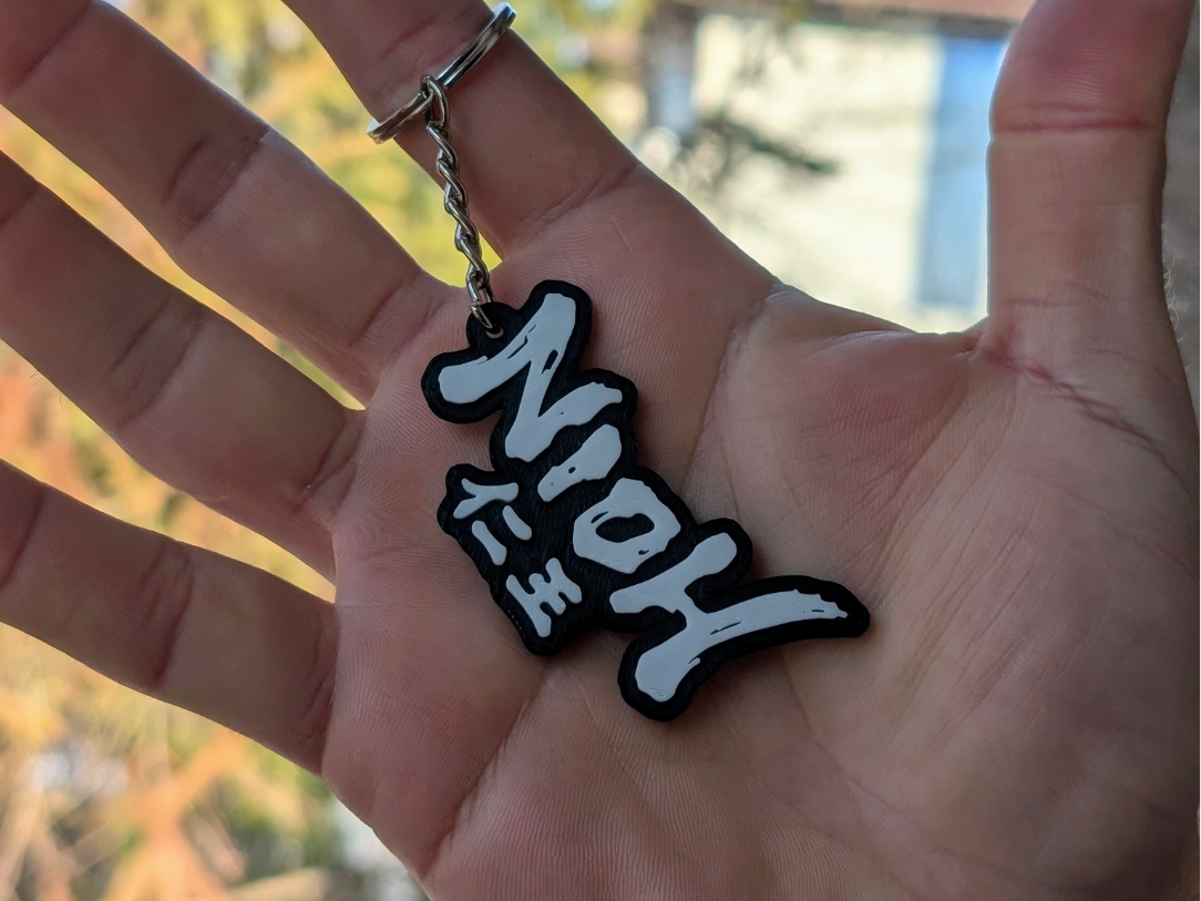 Nioh - Keychain
