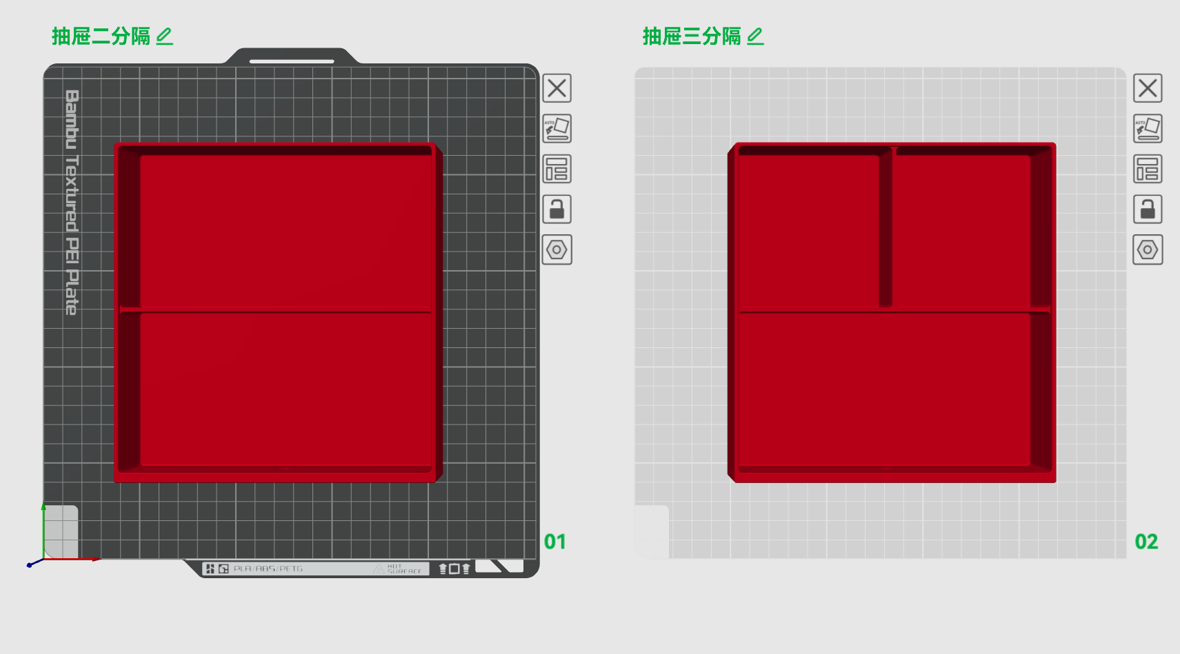 Miniatura 4 do modelo 3D HelloKitty＆LV联名版抽屉首饰盒/两层版/可堆叠