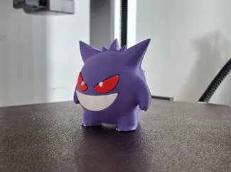 Ectoplasma - multipartie