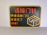 0.28mm 层高, 2 层墙, 15% 填充