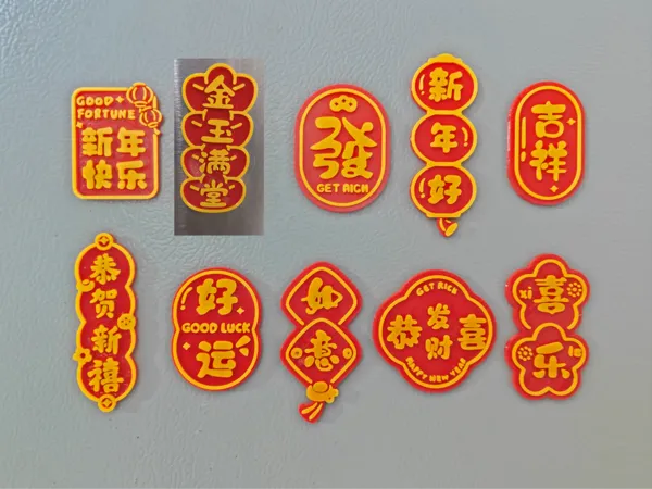 https://makerworld.bblmw.com/makerworld/model/US3c272827236c3f/design/2026-01-09_5118f80f0d5ab.jpg