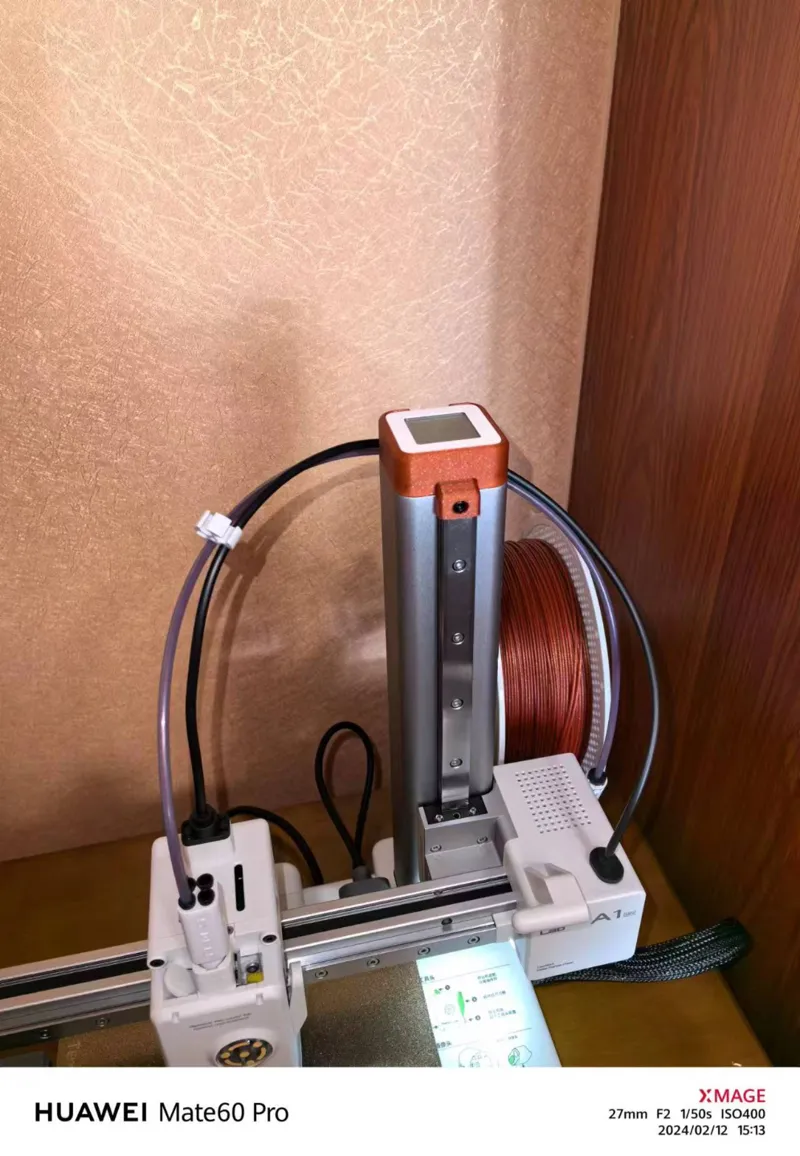 A1 Mini Z轴盖板 集成小米温湿度计