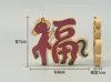Multi-color Print-in-Place Version 80mm × 70mm × 10mm -- 2026/02/11