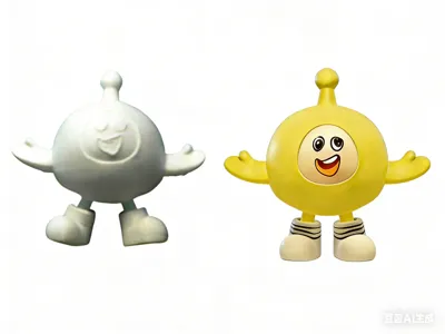 Despair Egg Xiao Huang