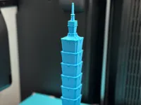 Taipei 101 — photo 2