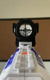 NERF RAIL