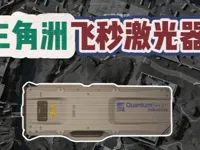 0.12mm 层高, 2 层墙, 15% 填充