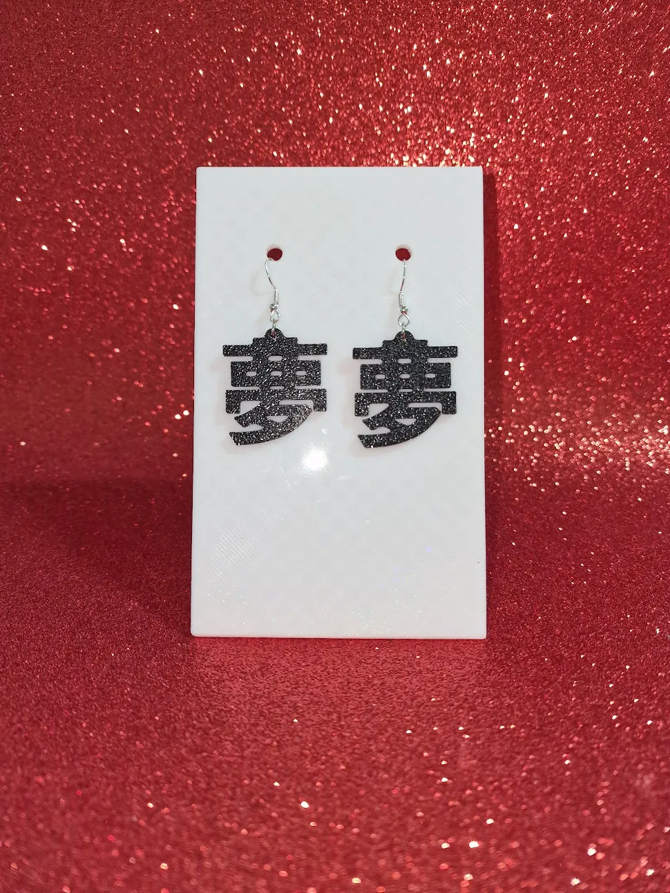 Kanji dream earrings view 2