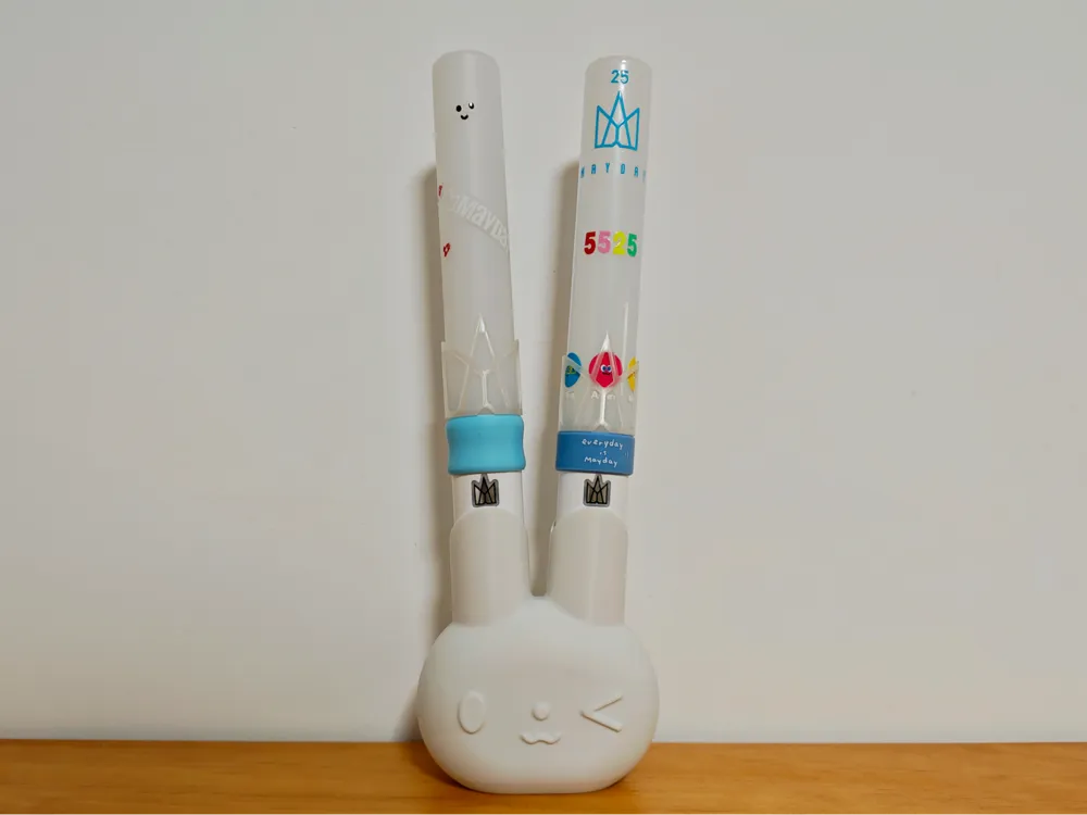 Mayday Glow Stick Innocent Rabbit Base - Free 3D Print Model - MakerWorld