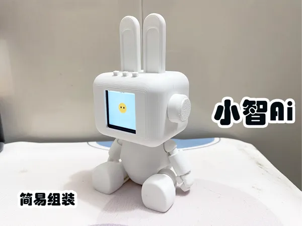 https://makerworld.bblmw.com/makerworld/model/US3c66062df300cd/design/2025-09-03_6e65fd8dc7918.jpg