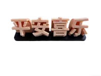 0.12mm 层高, 2 层墙, 15% 填充