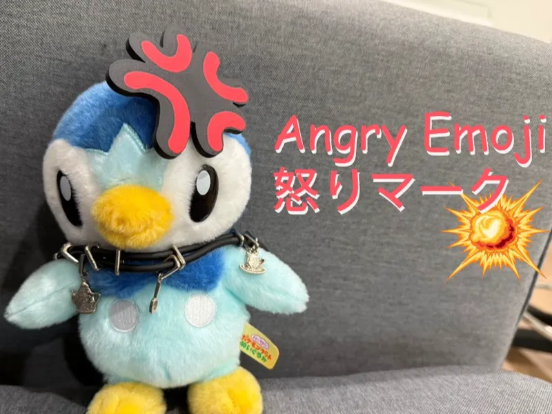 Angry Icon Emoji Decoration
