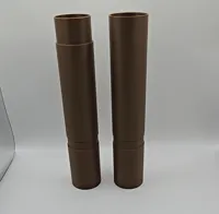 Sheath