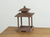 Small