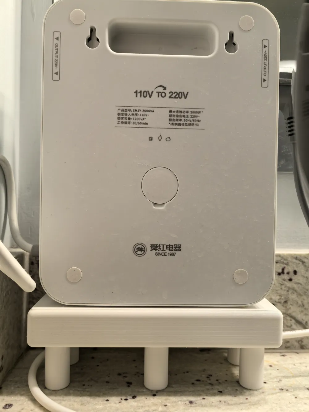 Shunhong Transformer Riser Base - Free 3D Print Model - MakerWorld