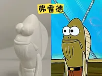 可完美打印。超级省料