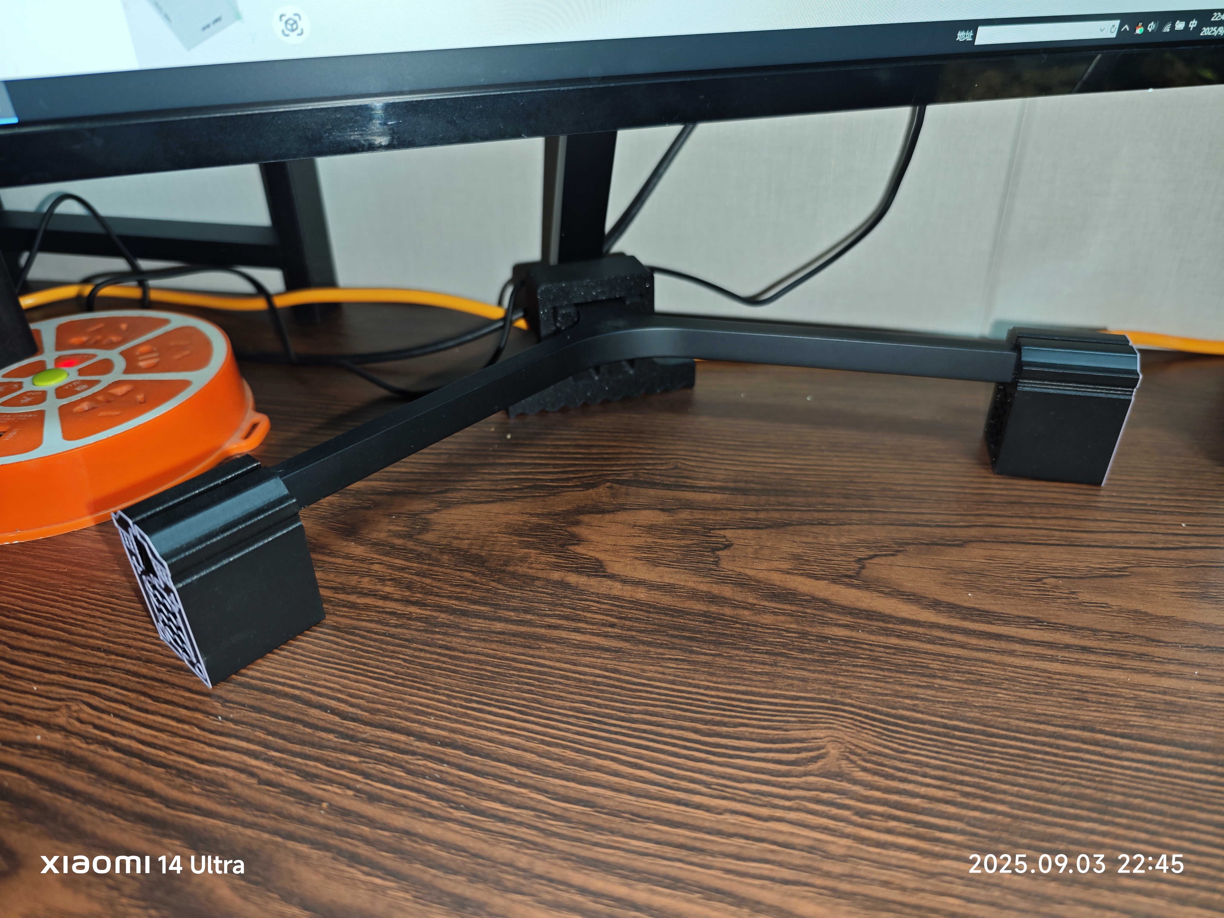 Miniatura 2 do modelo 3D 红米显示器1A增高架