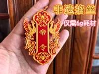 0.2mm 层高, 2 层墙, 15% 填充