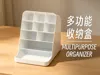 Multi-functional Storage Box
