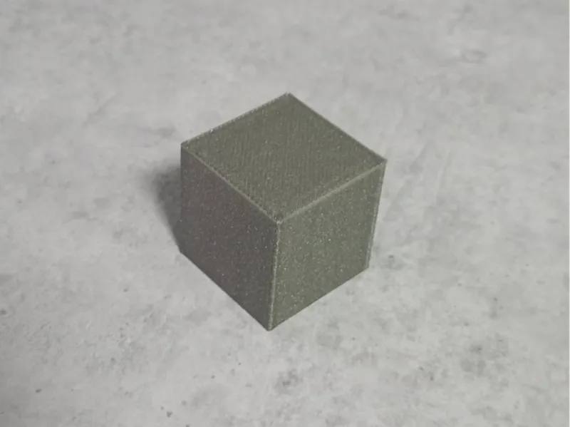 The Cube