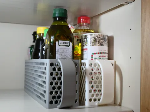 Organizador: Pantry & Fridge Caddy with Handle — referencia de MakerWorld