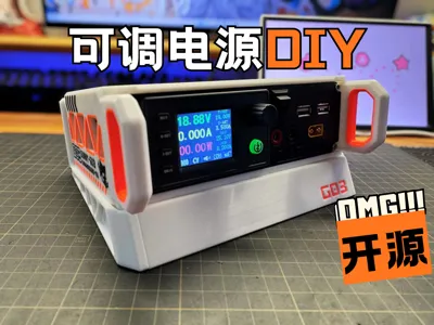 Adjustable Power Supply DIY-G03