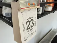 0.2mm layer, 6 walls, 25% infill