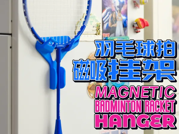 https://makerworld.bblmw.com/makerworld/model/US3cb2e85218578d/design/2025-11-06_1643bf474943f.jpg