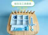 Bean Storage Box