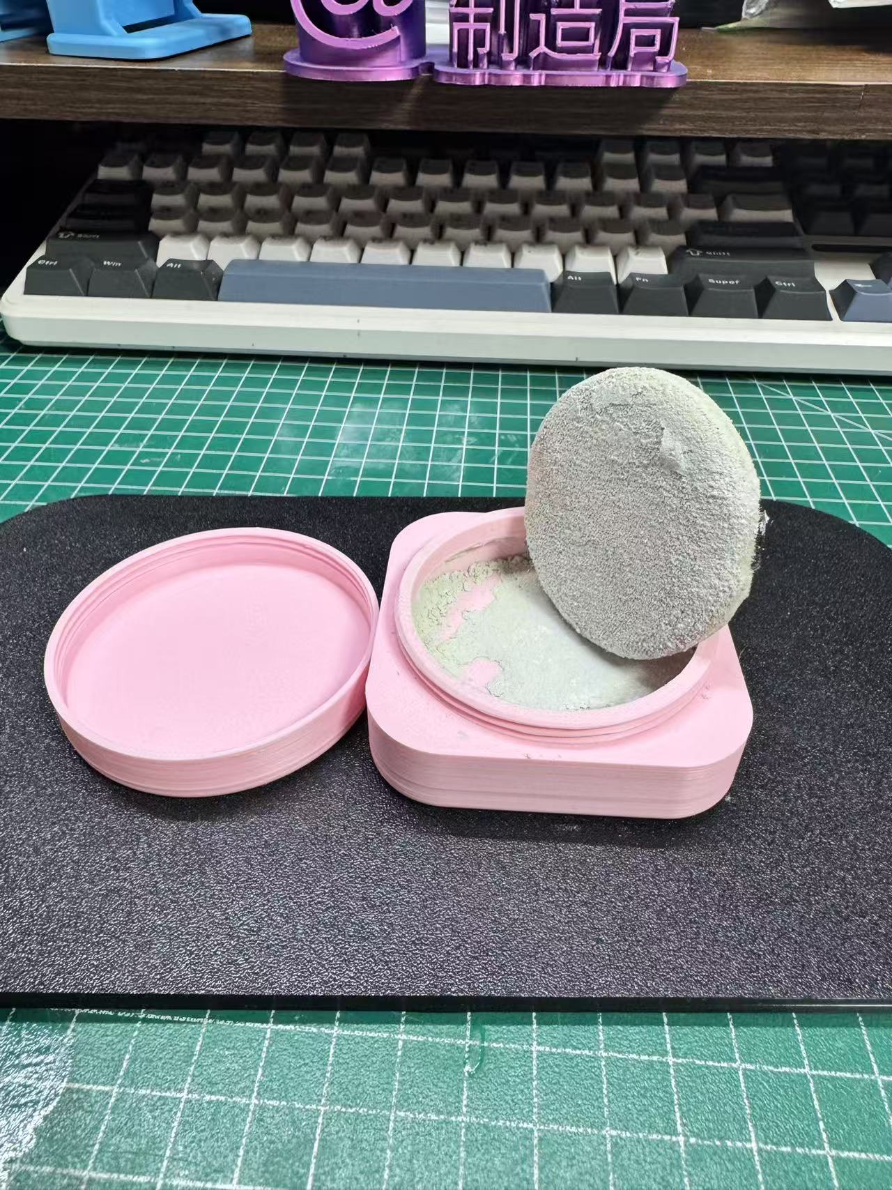 Miniatura 1 do modelo 3D SaveGivenchy - 纪梵希 4 合 1 粉底剩余收集器
