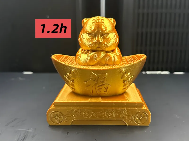 招财虎、小老虎、十二生肖、元宝摆件（1.2h）
