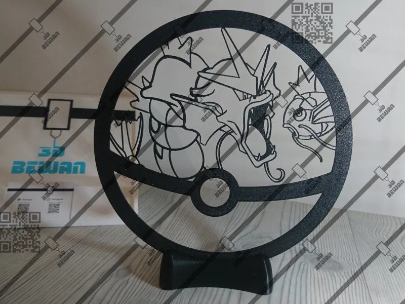 Ring Leviator