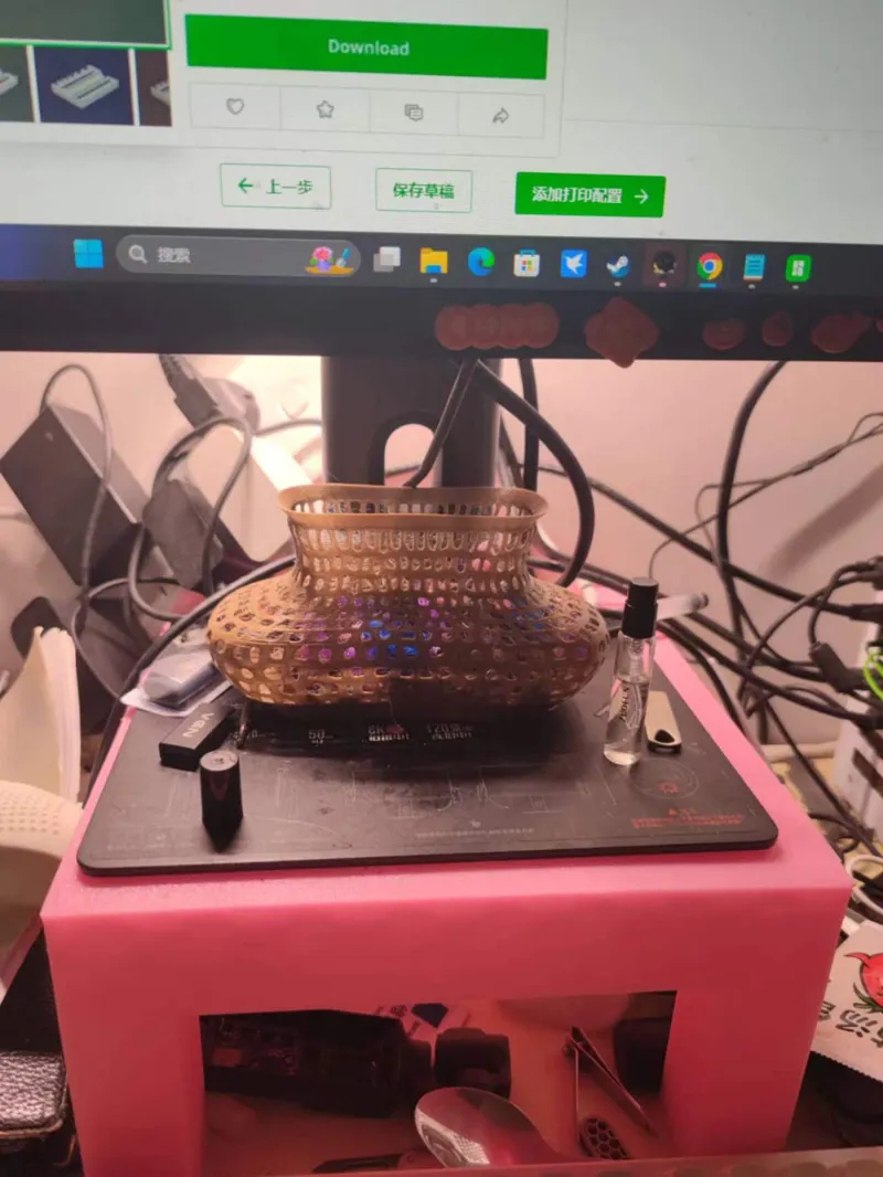 Filament Diffuser perfume