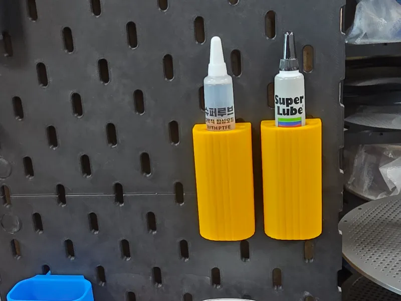 SKADIS holder for Super Lube 10ml  @ DDORANG
