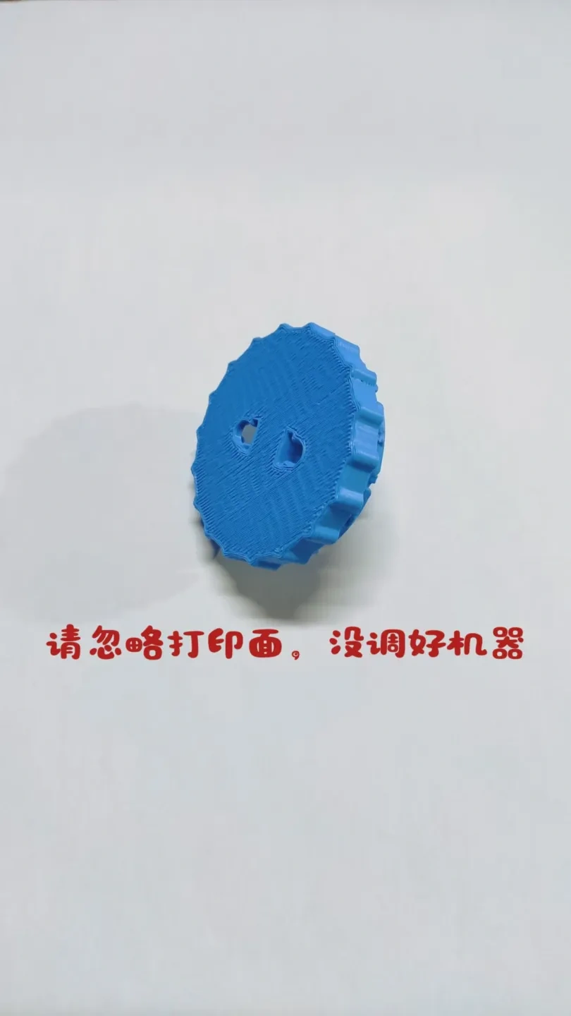 Miniatura 4 do modelo 3D 数据线、充电头收纳(可拓展、插接)