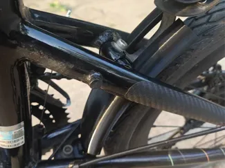 DAHON 大行 S20 后轮挡泥板