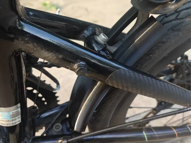 DAHON 大行 S20 后轮挡泥板