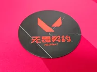 0.2mm 层高, 2 层墙, 15% 填充