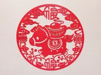 镜像版(底面为外观面)| 厚度0.6mm