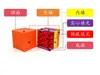 H2C Standard Multicolor Print Profile