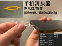 0.2mm 层高, 2 层墙, 15% 填充