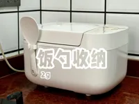 0.16mm 层高, 2 层墙, 15% 填充