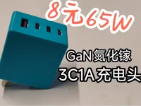 0.2mm 层高, 2 层墙, 15% 填充