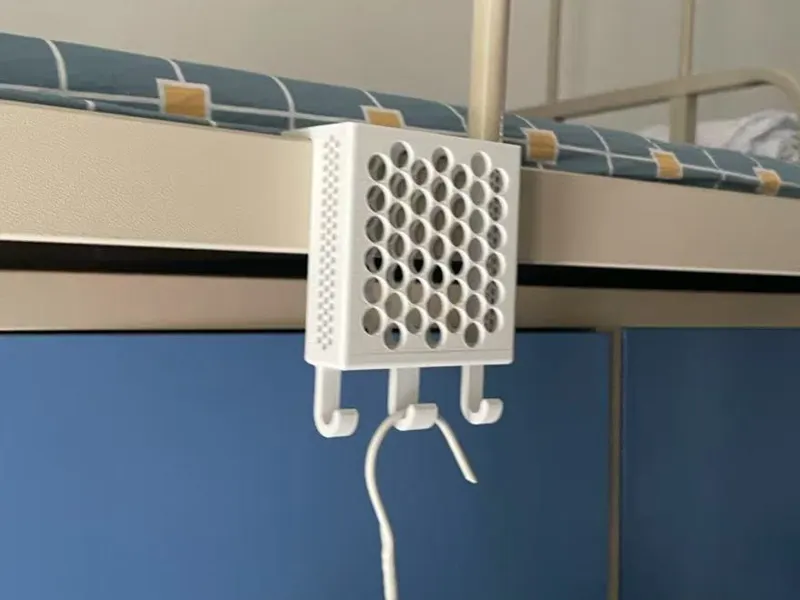 宿舍手机收纳盒2.0