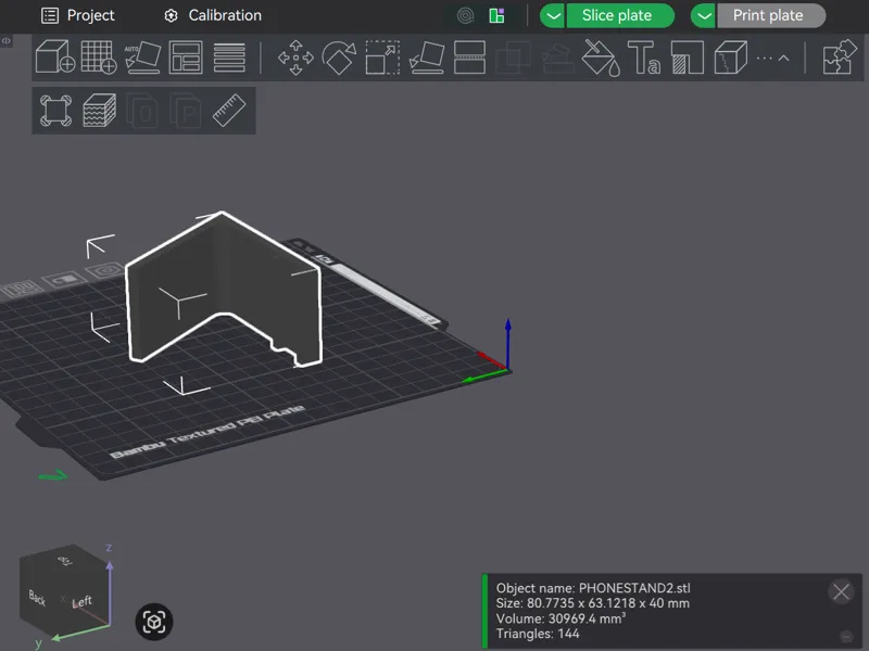 Simple Phone Stand 简单的手机支架