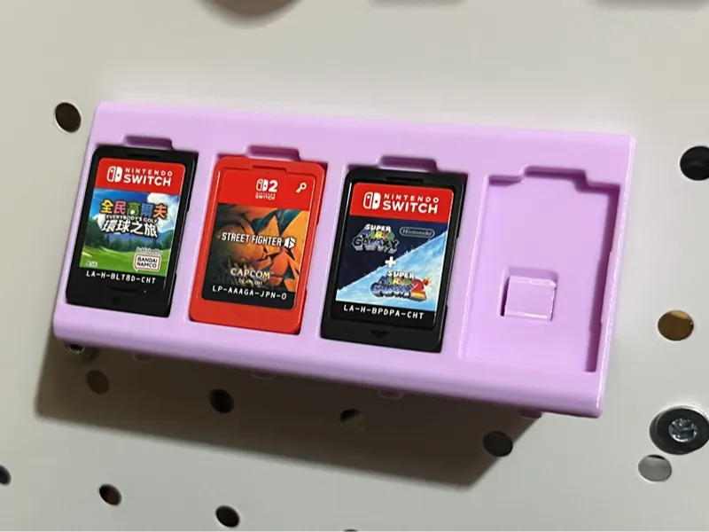 适配30mm洞洞板的switch/switch2卡带收纳槽