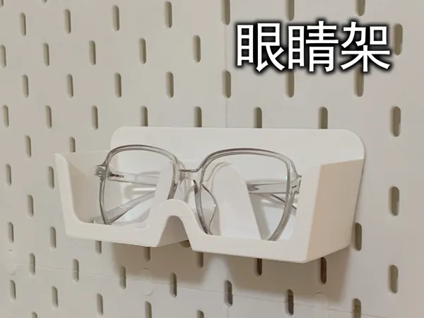 https://makerworld.bblmw.com/makerworld/model/US3d3a49dafd4bdf/design/2024-12-22_97eddee17b764.jpg