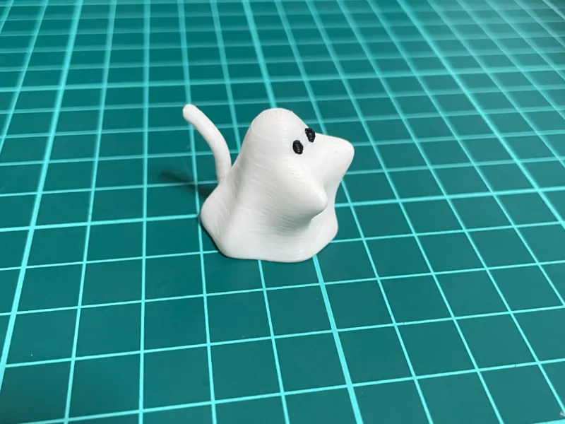 ghost cat?
